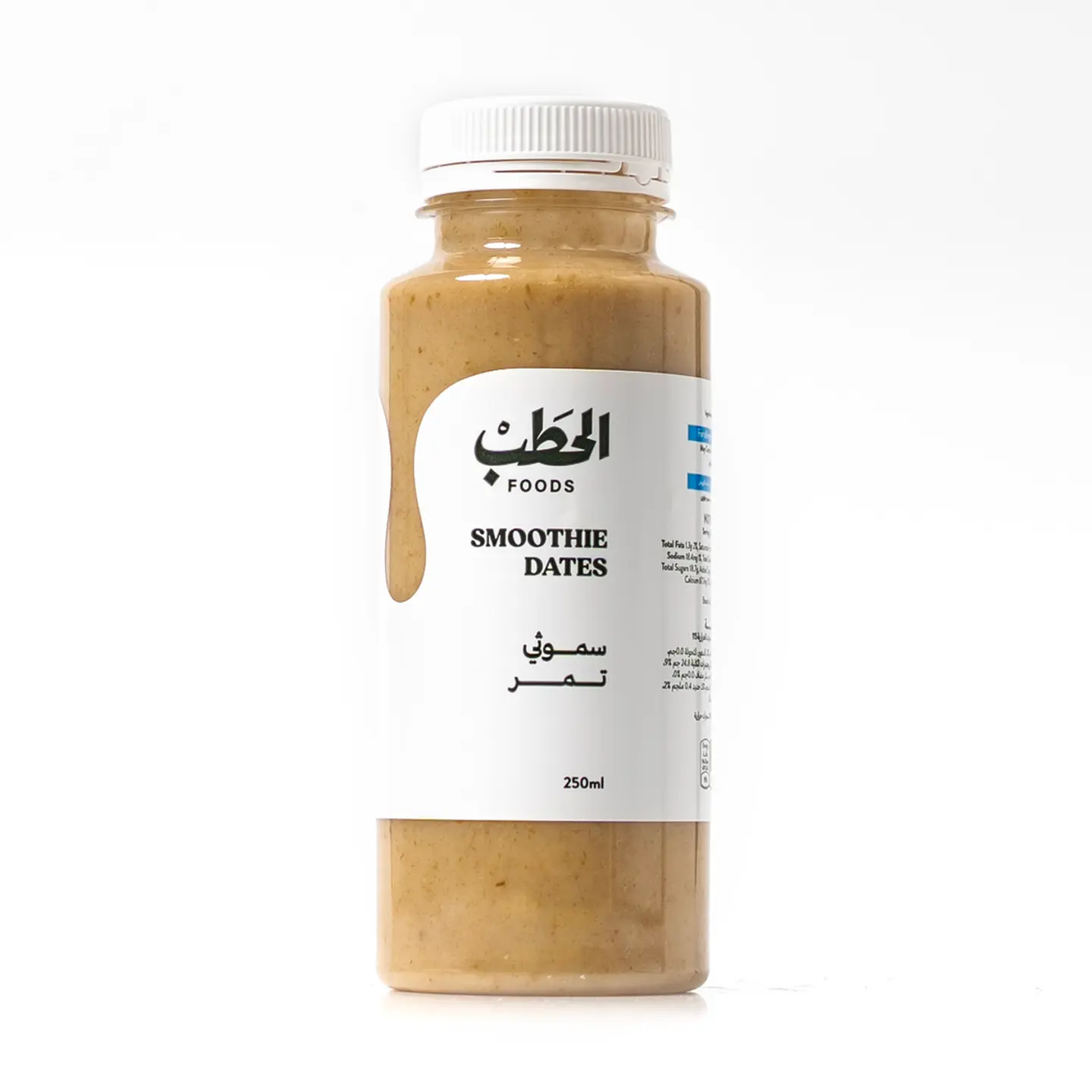 سموثي تمر - 250 مل