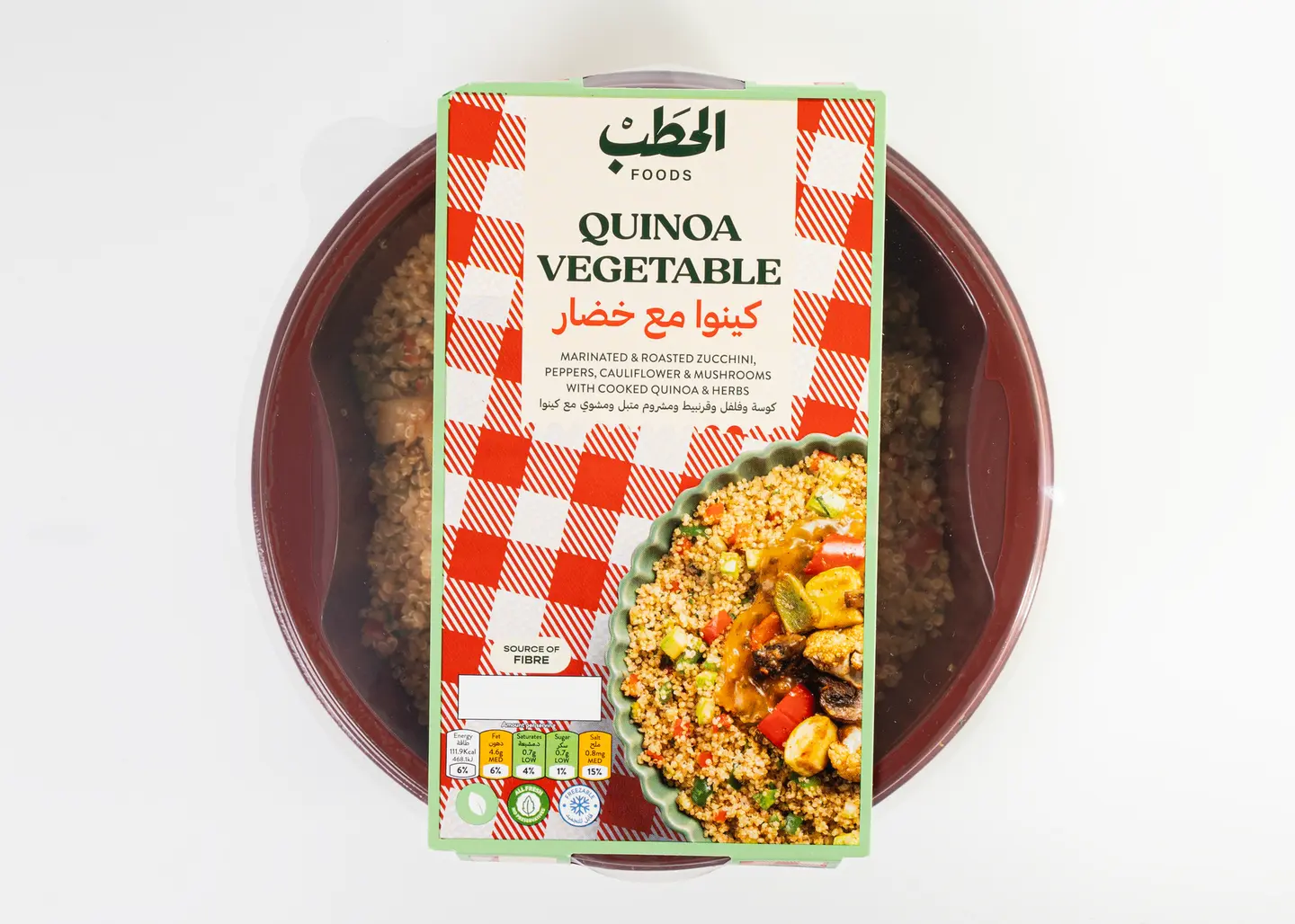 Alhatab Quinoa Vegetable 380 G