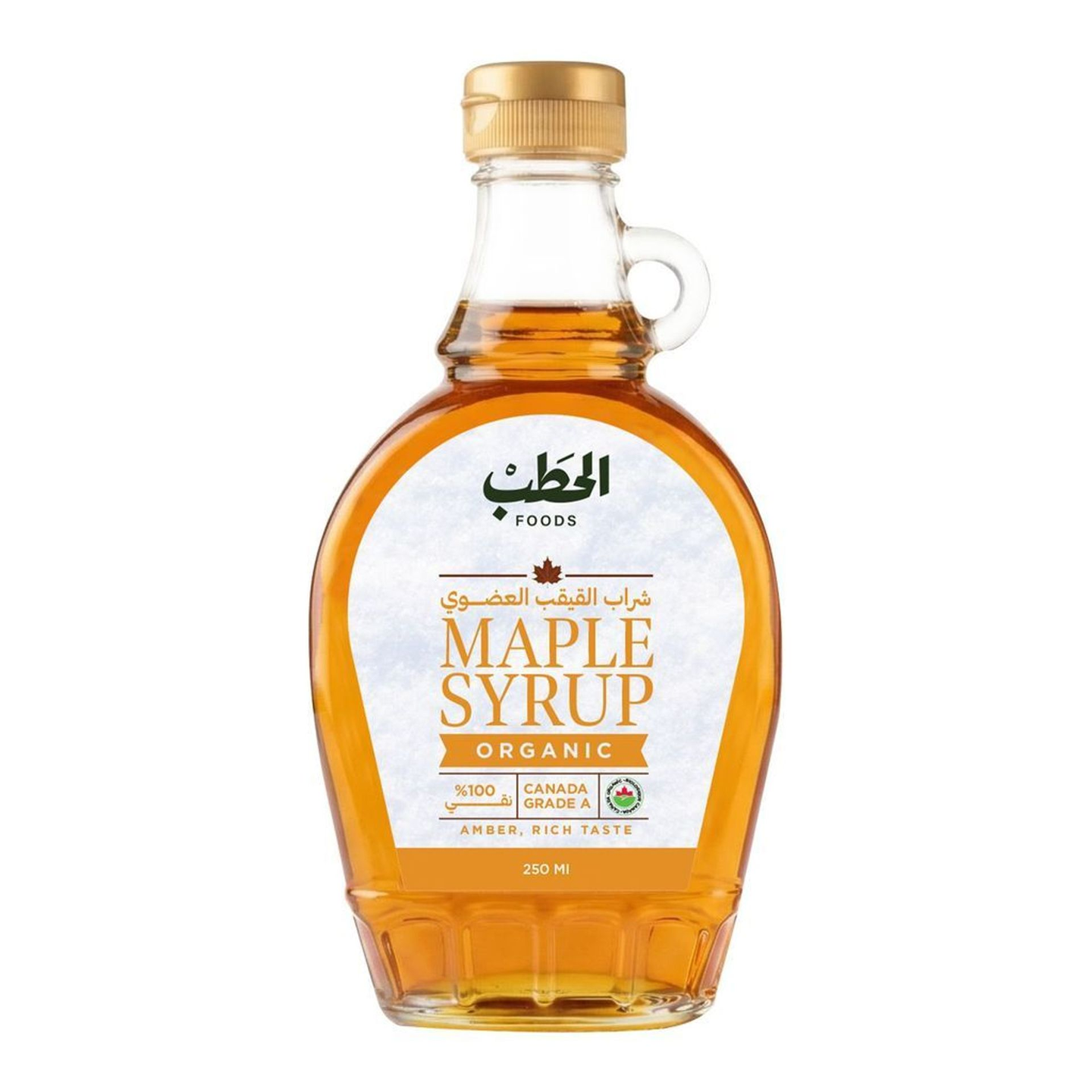 الحطب شراب القيقب عضوي ٢٥٠مل-خصم 30%