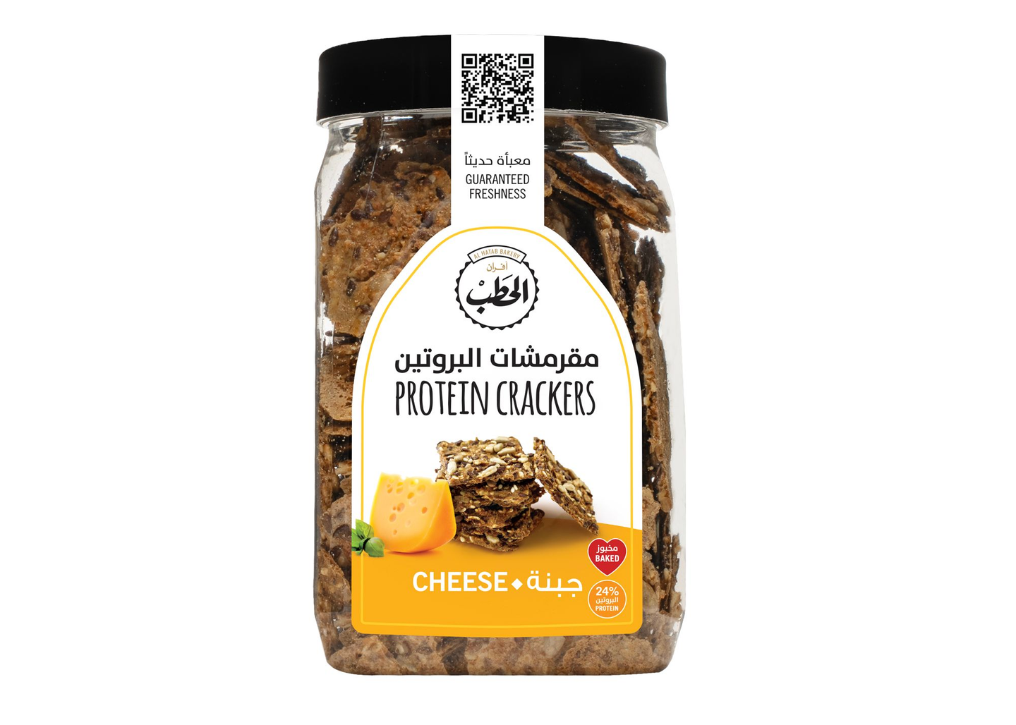 Alhatab Protein Crackers Cheese 180 G