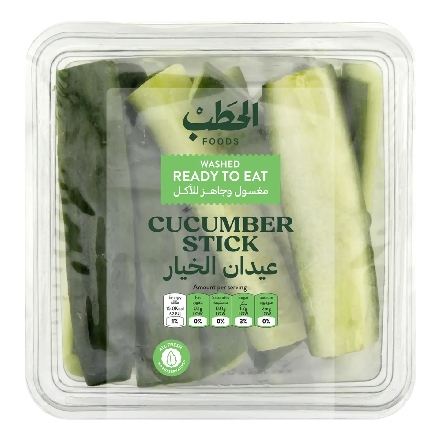 Cucumber Stick   100 G