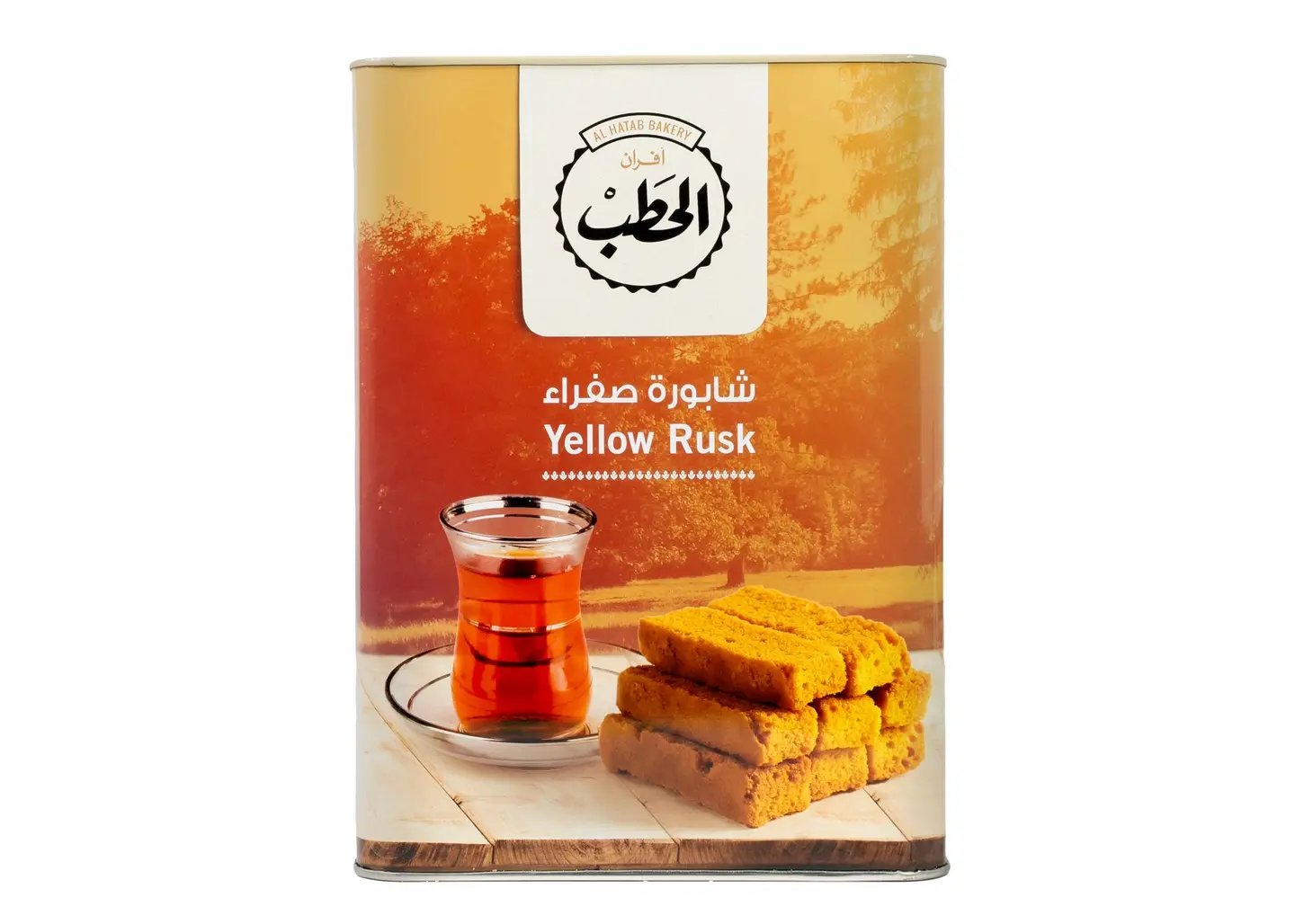 الحطب شابورة صفراء تنك 1100جم