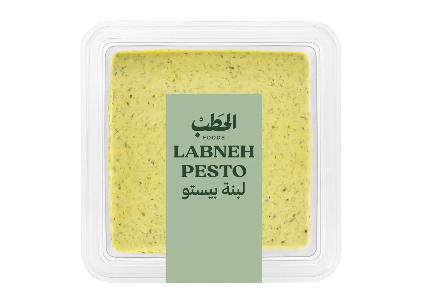 الحطب لبنة بيستو 200جم