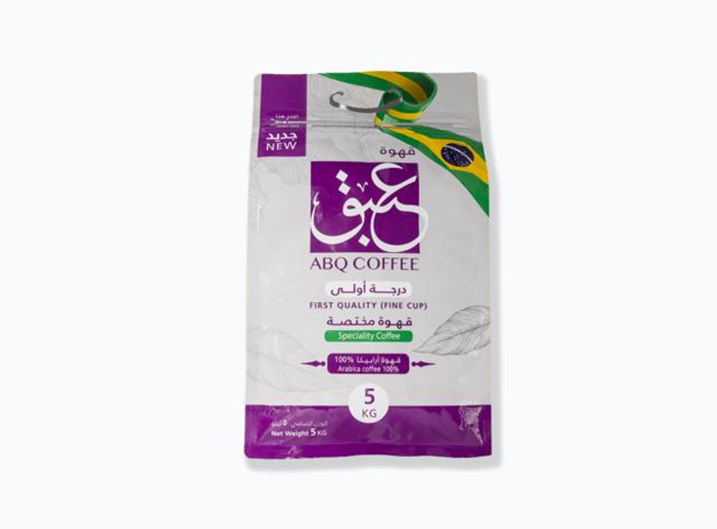 عبق أخضر برازيلي 5 كغ