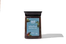 علبة قهوة السيف امريكي حمصة وسط ٣٠٠ جم