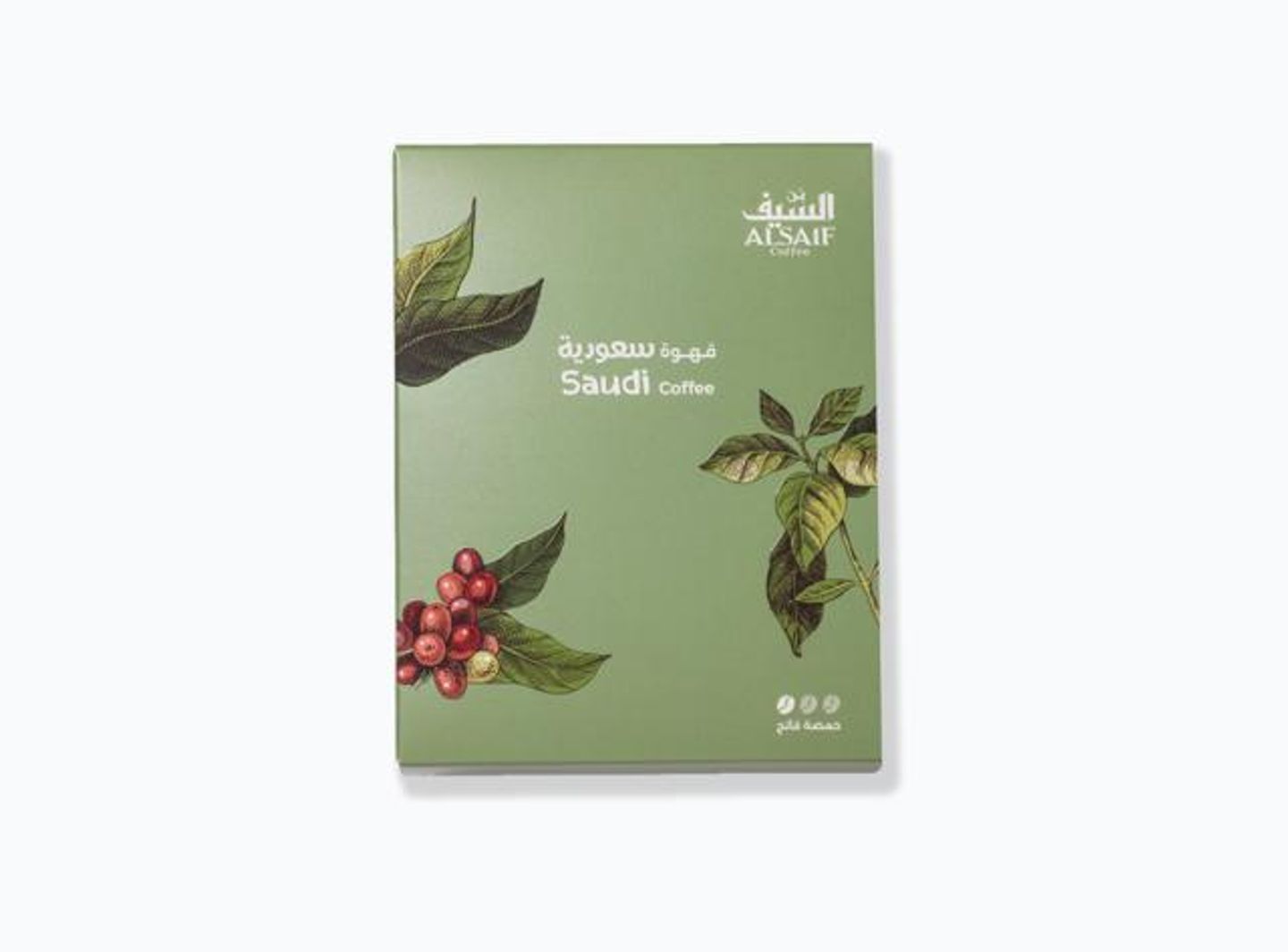 قهوة السيف سعودية حمصة وسط 200 جم