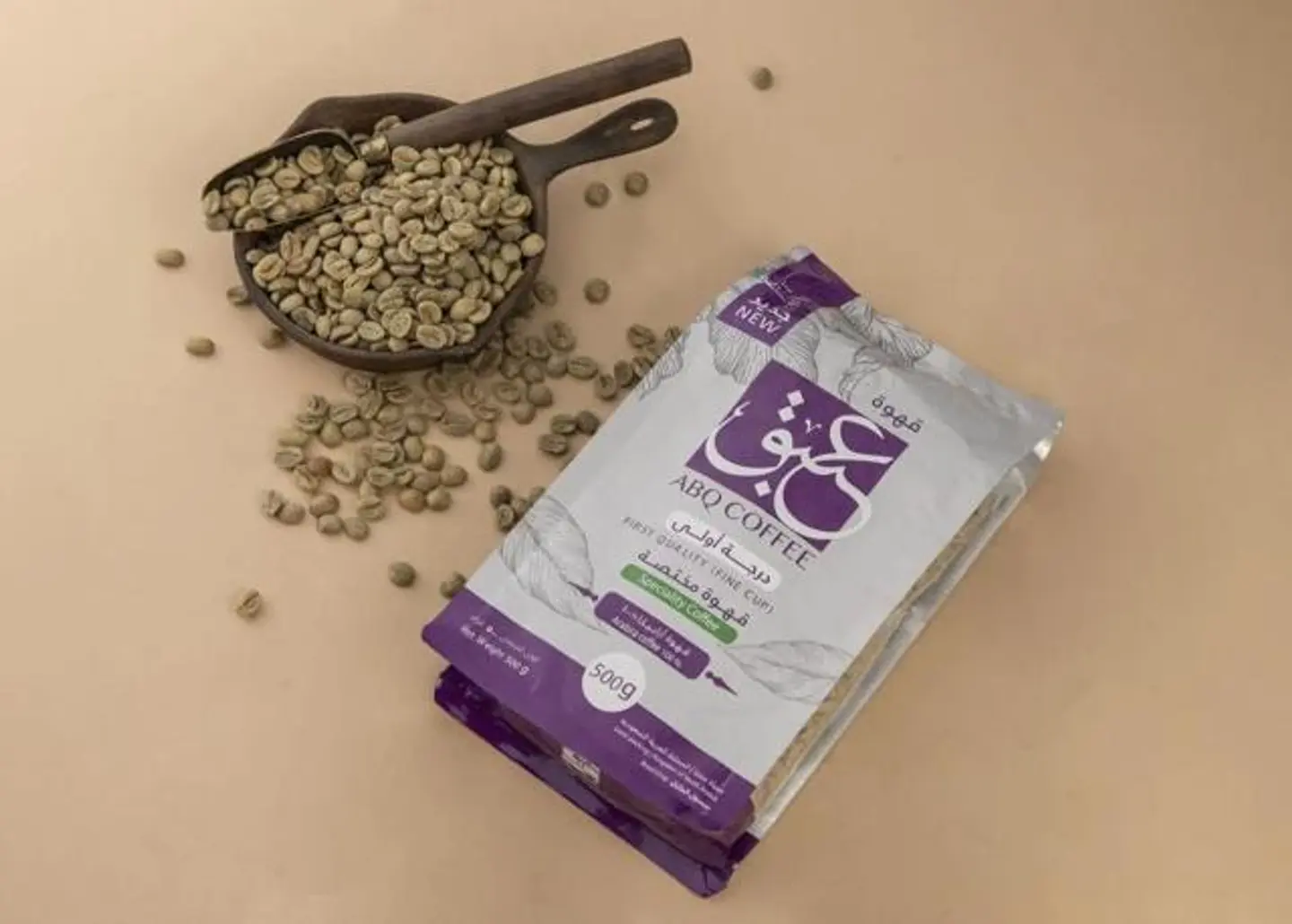Mogiana Brazilian Abq Coffee   500 Grams
