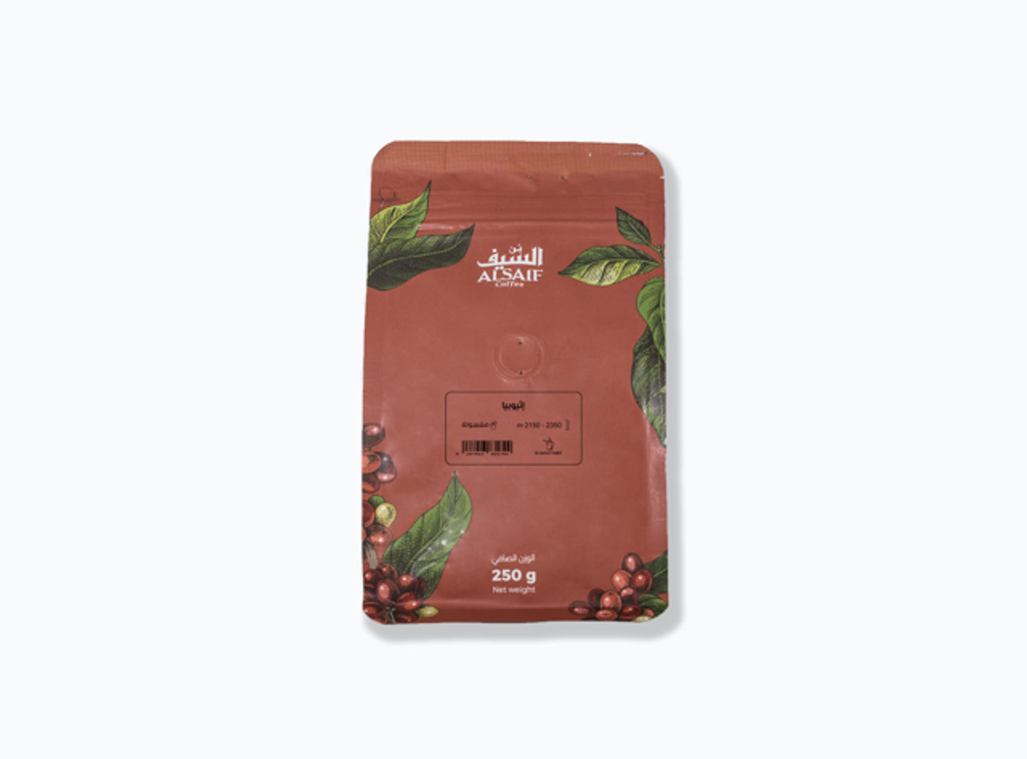 Al Saif Ethiopian Saudi Coffee Roasted Medium 250g