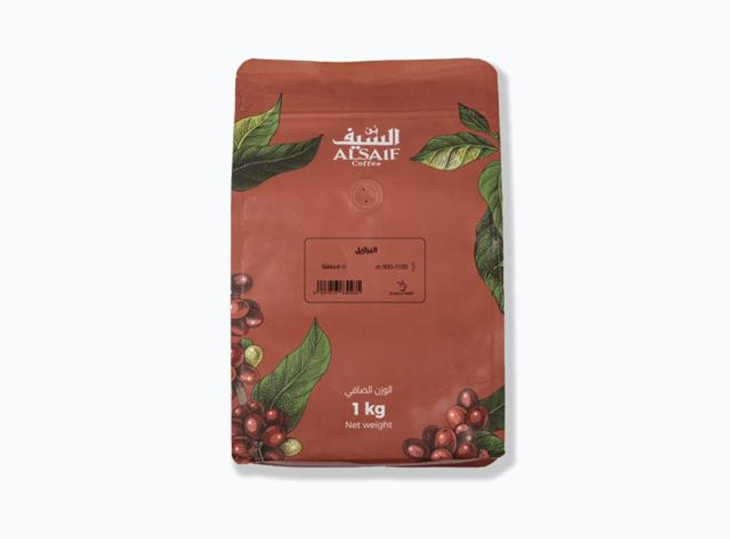Medium Saudi Brazilian Alsaif Coffee 1000g