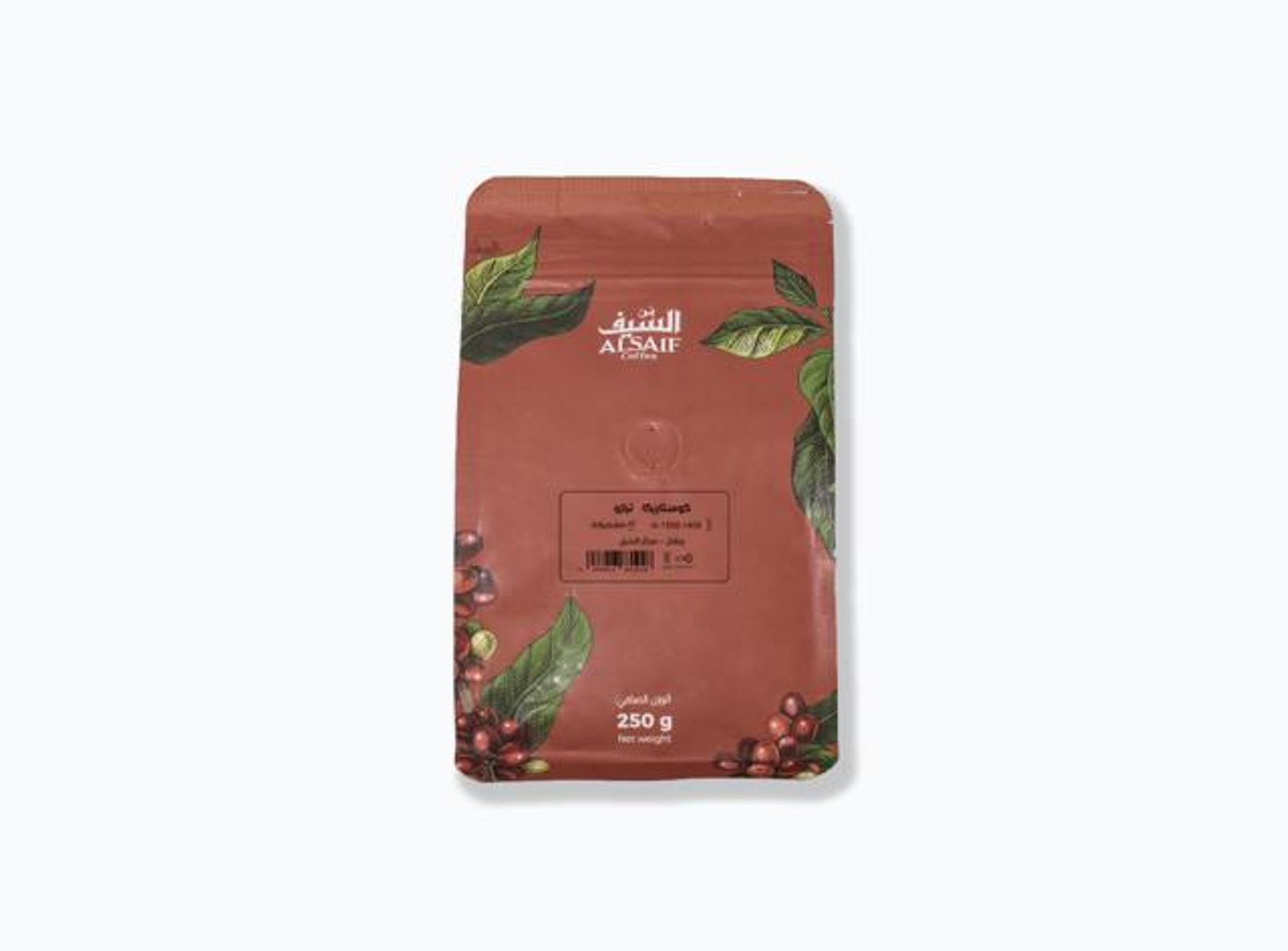 Costa Rica Tarrazu Alsaif Coffee 250 Grams