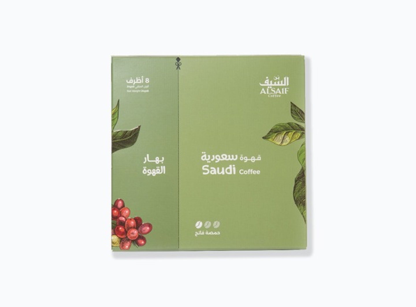 Al Saif Saudi Coffee With Spices Medium Roast 8 Sachets