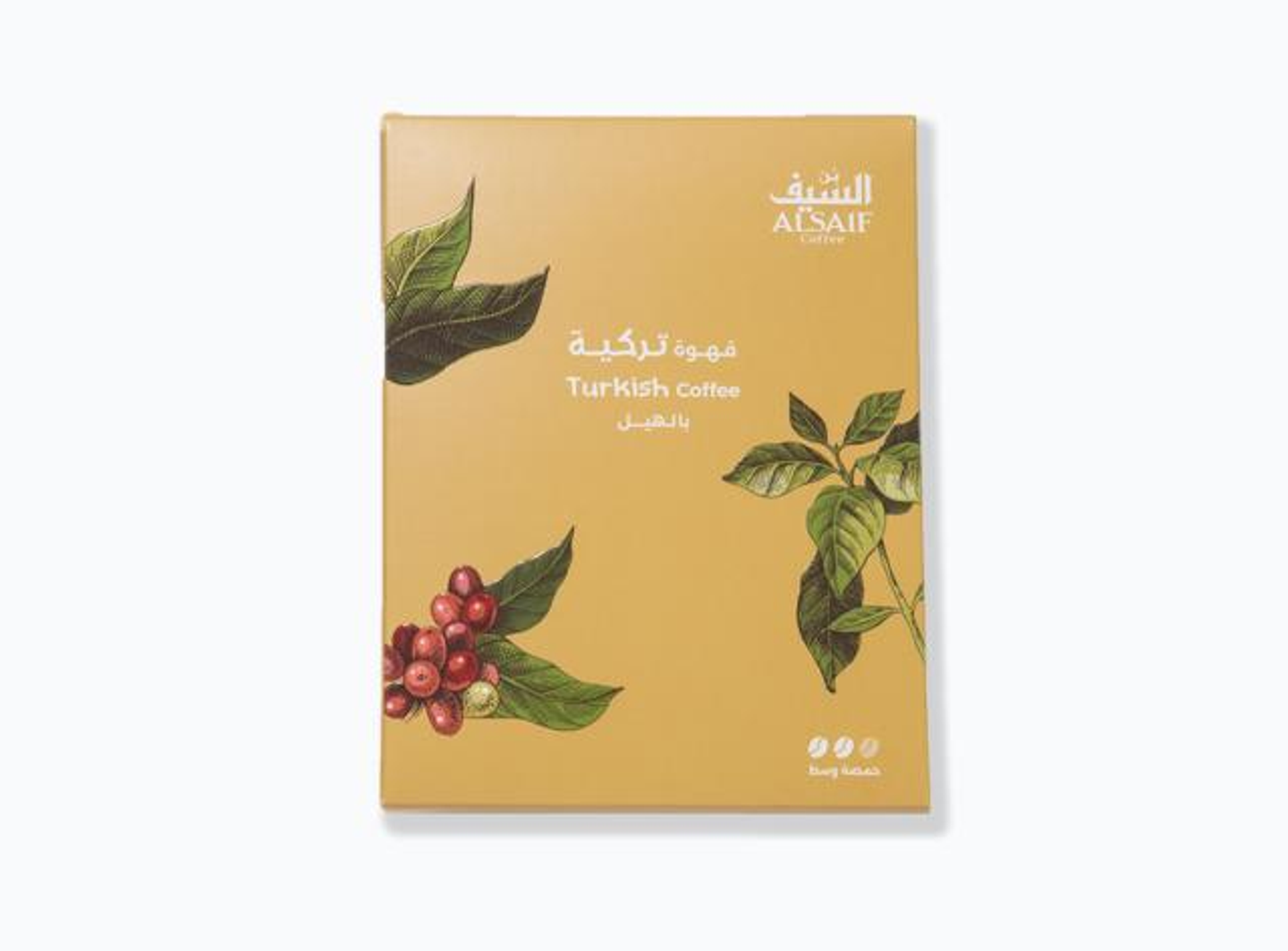 قهوة السيف تركية حمصة غامق 200 جم بالهيل
