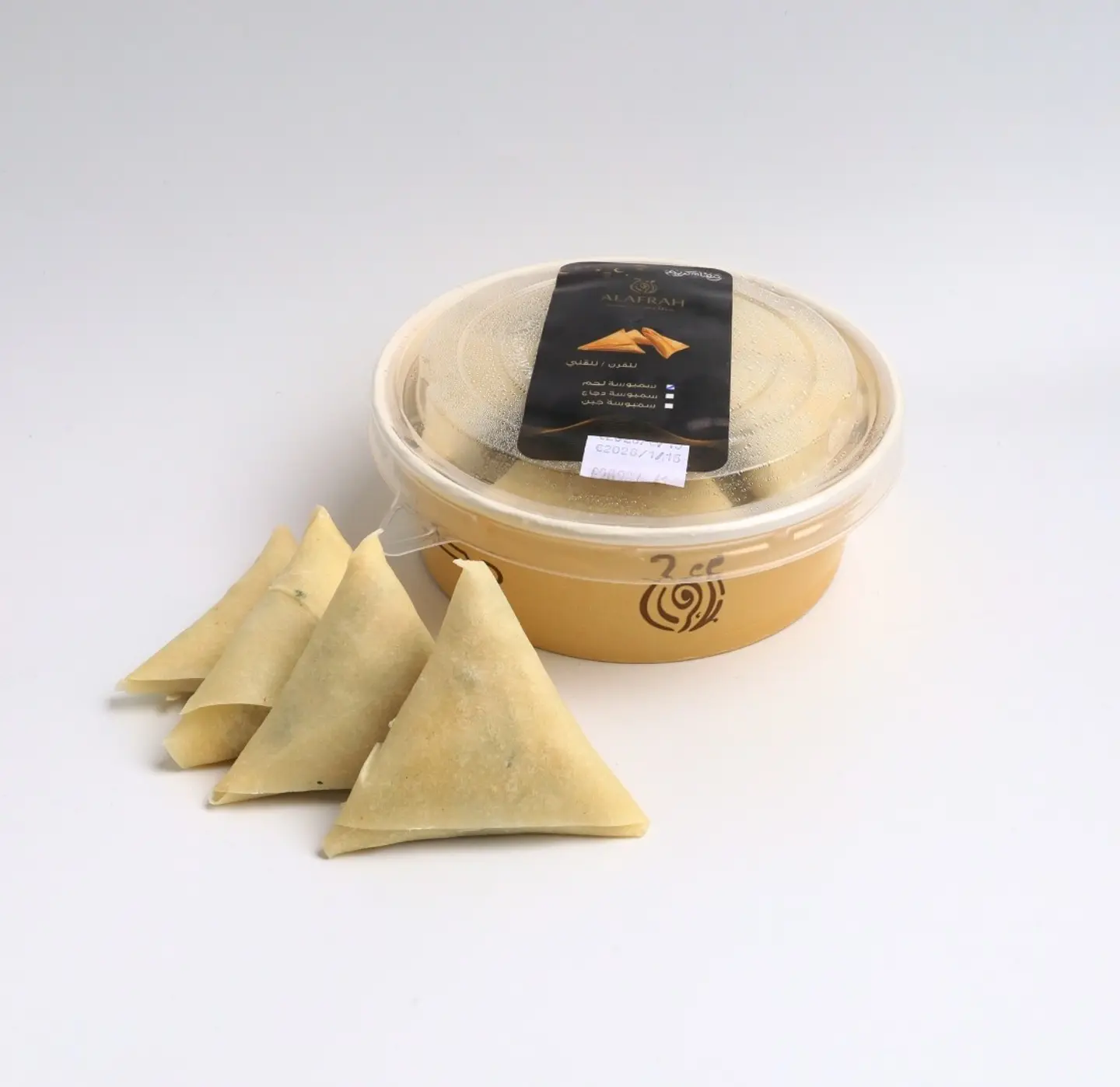 Frozen Cheese Sambosa