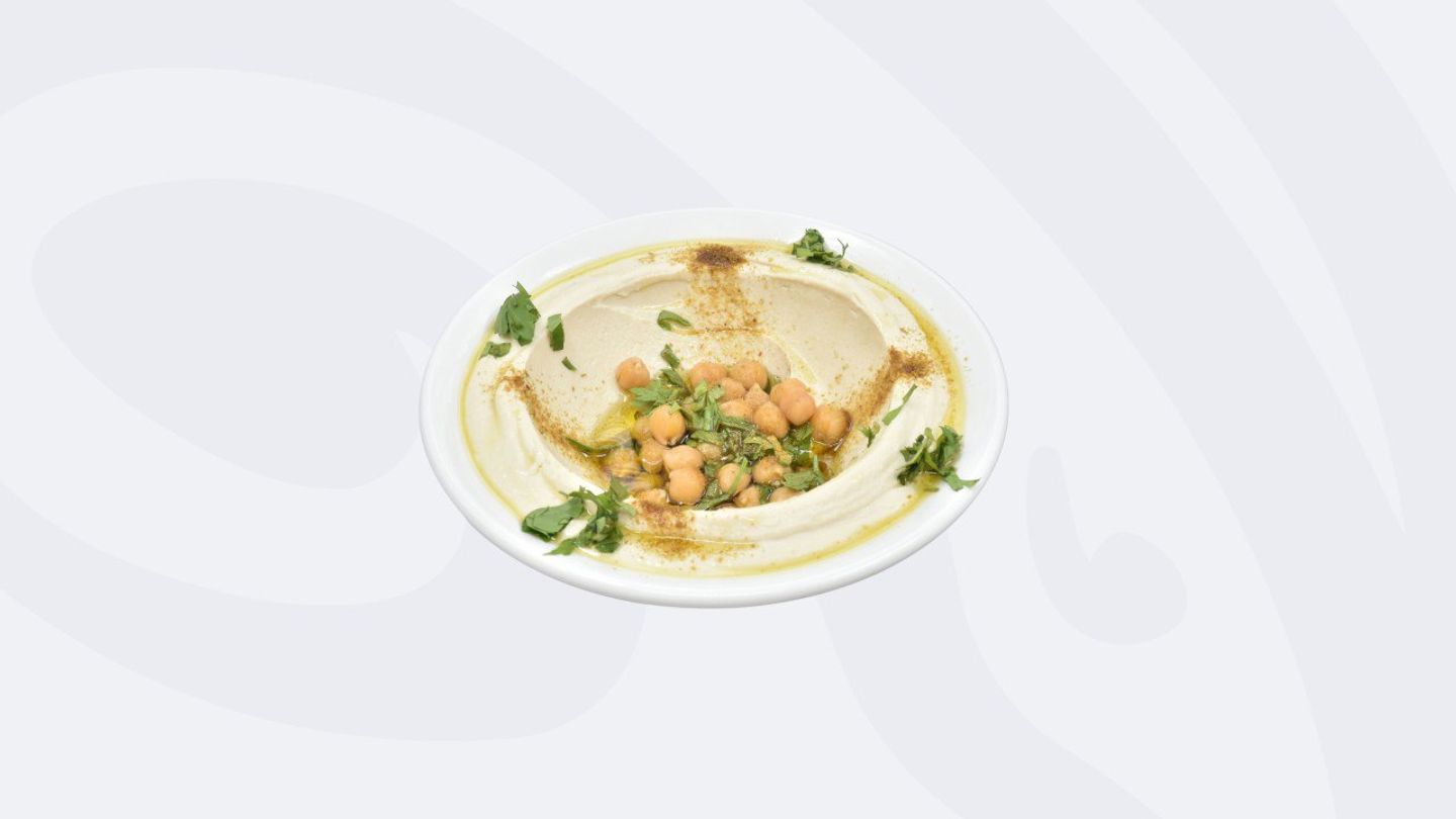 حمص سفري
