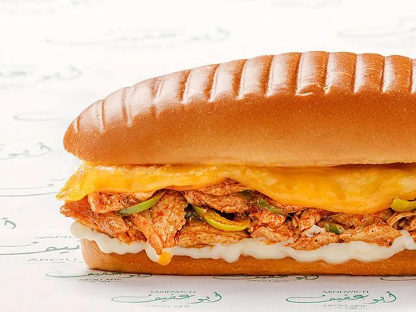 Spicy Chicken