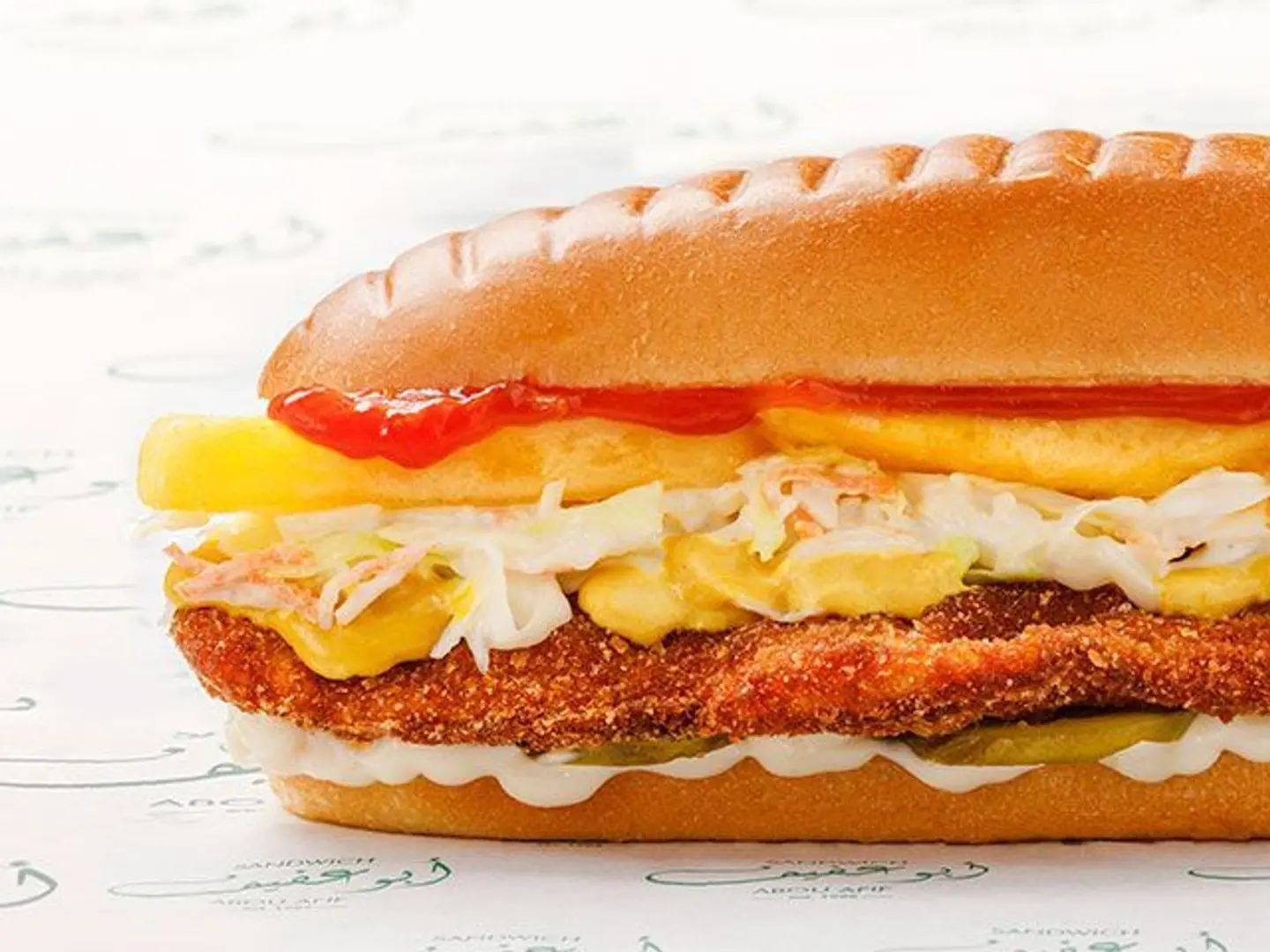 Escalope
