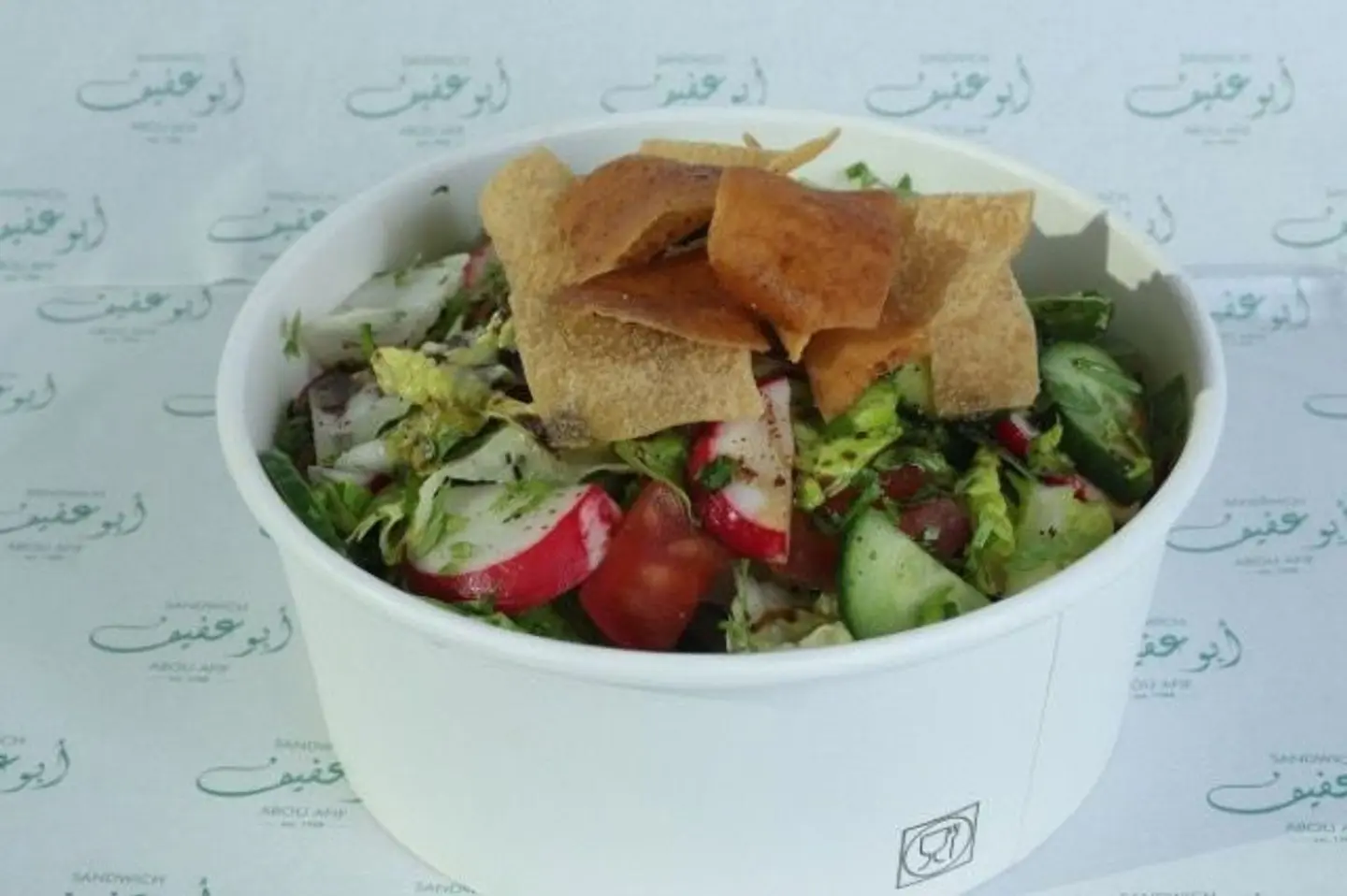 Fattoush