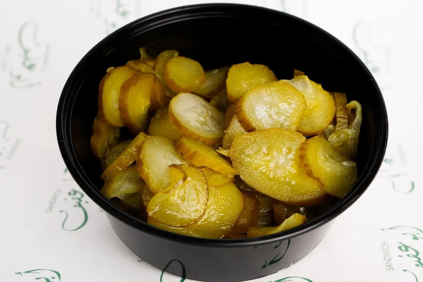 Pickles Plate