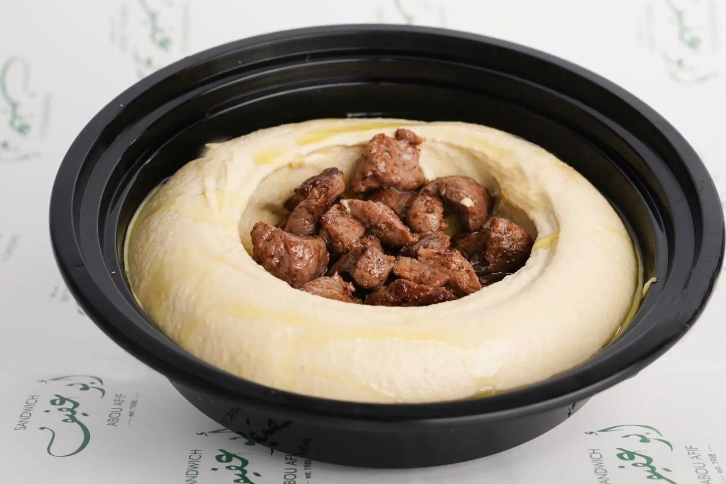 Hummus And Lahme
