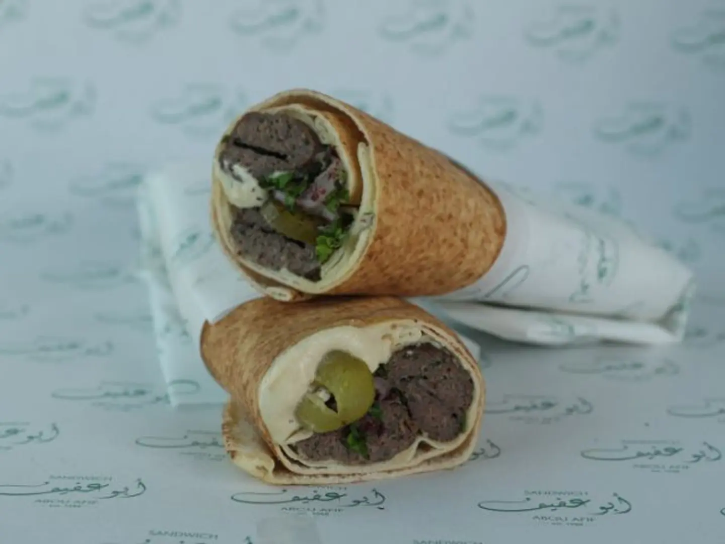 Kafta Sandwich