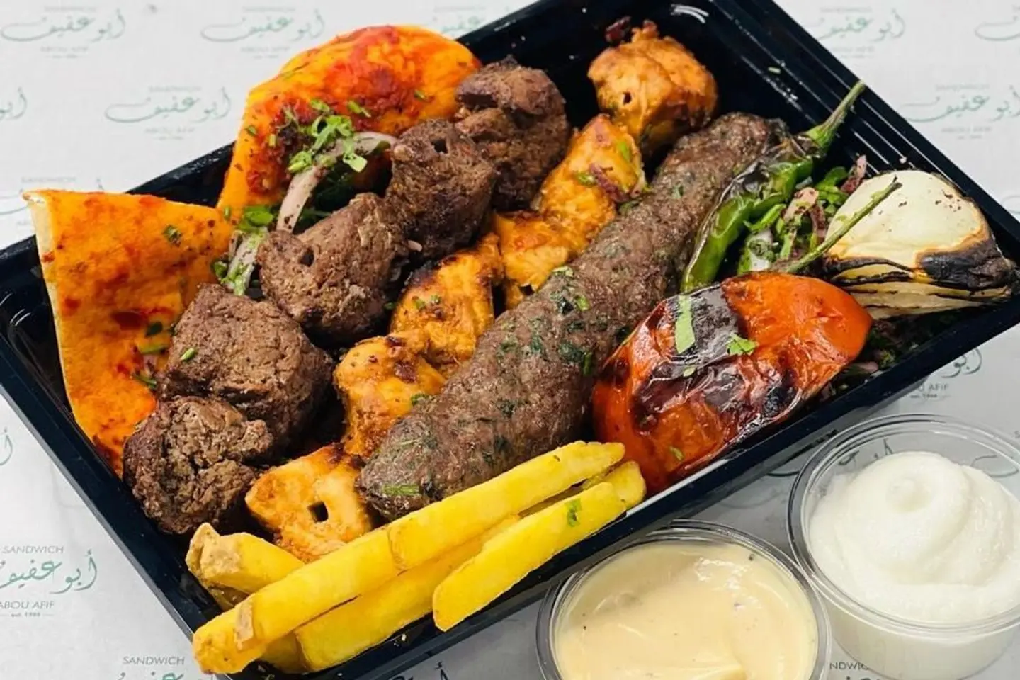 Mixed Grill Platter