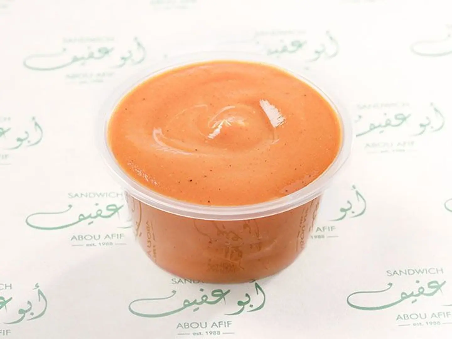 Abou Afif Special Dip