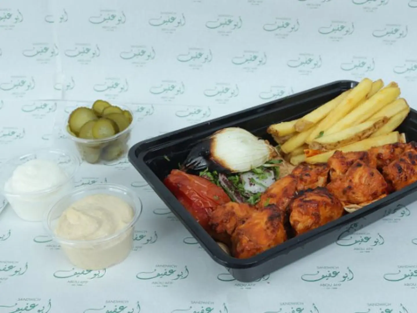 Shish Tawouk Platter