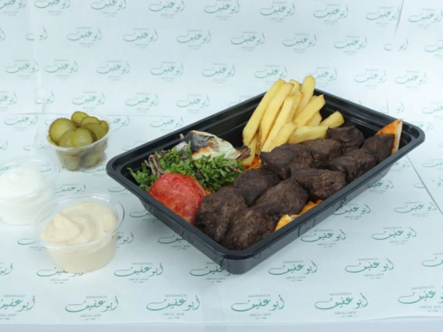 Meat Cubes Awsal Platter