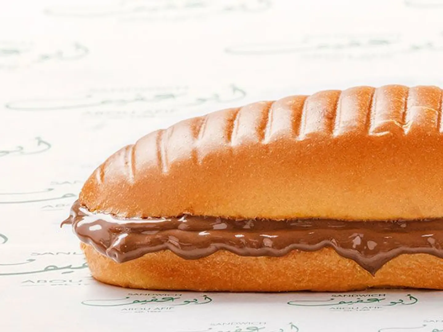 Nutella