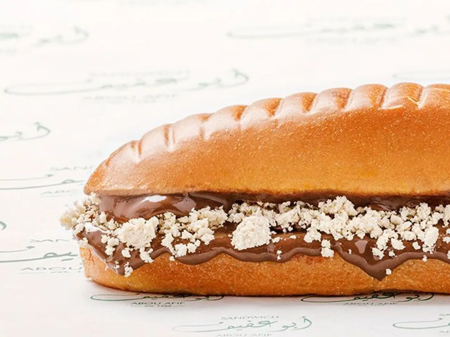 Nutella & Halawa