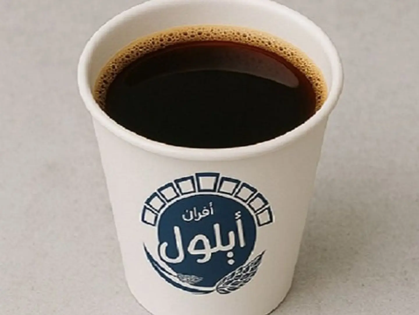 Coffee Of Day