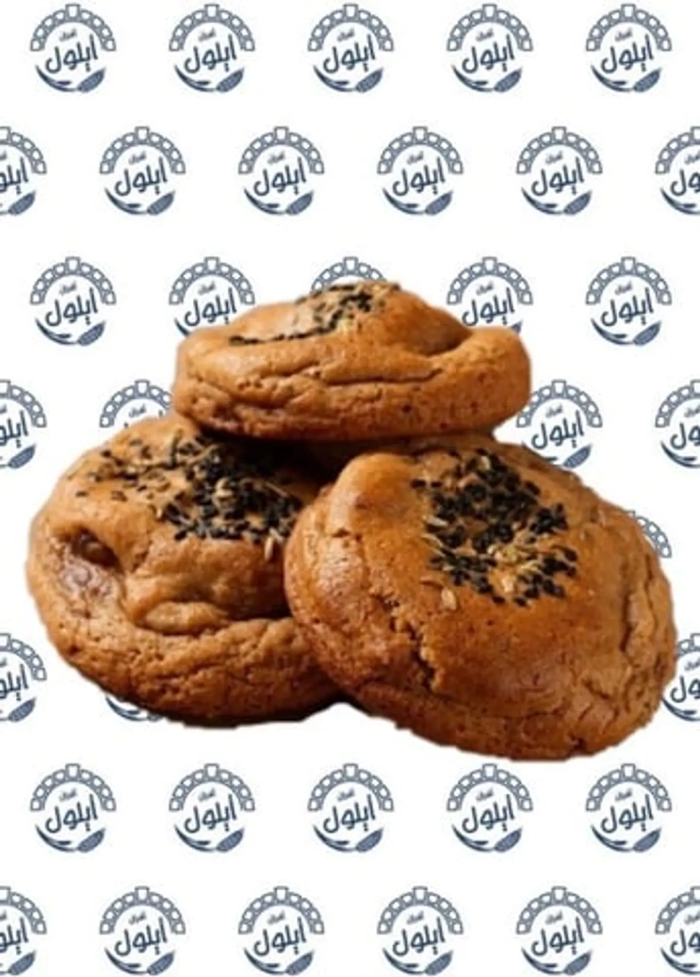 Hasawi Coockies 1 Pic