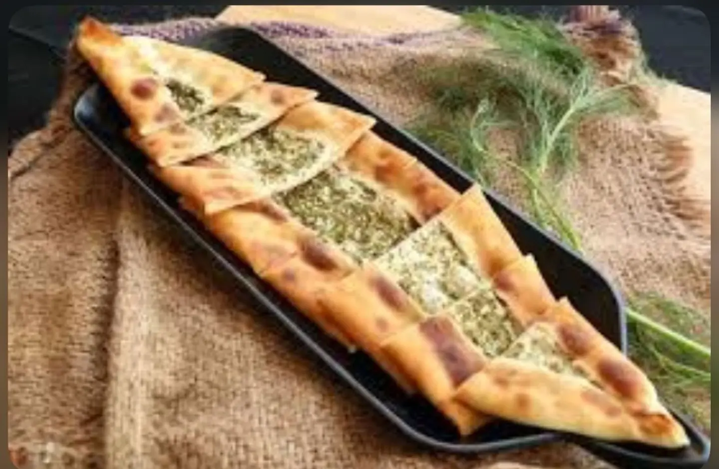 فطيرة زعتر