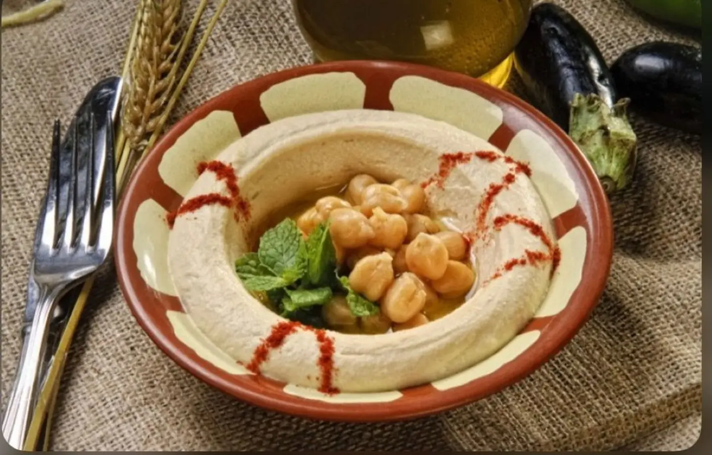 حمص