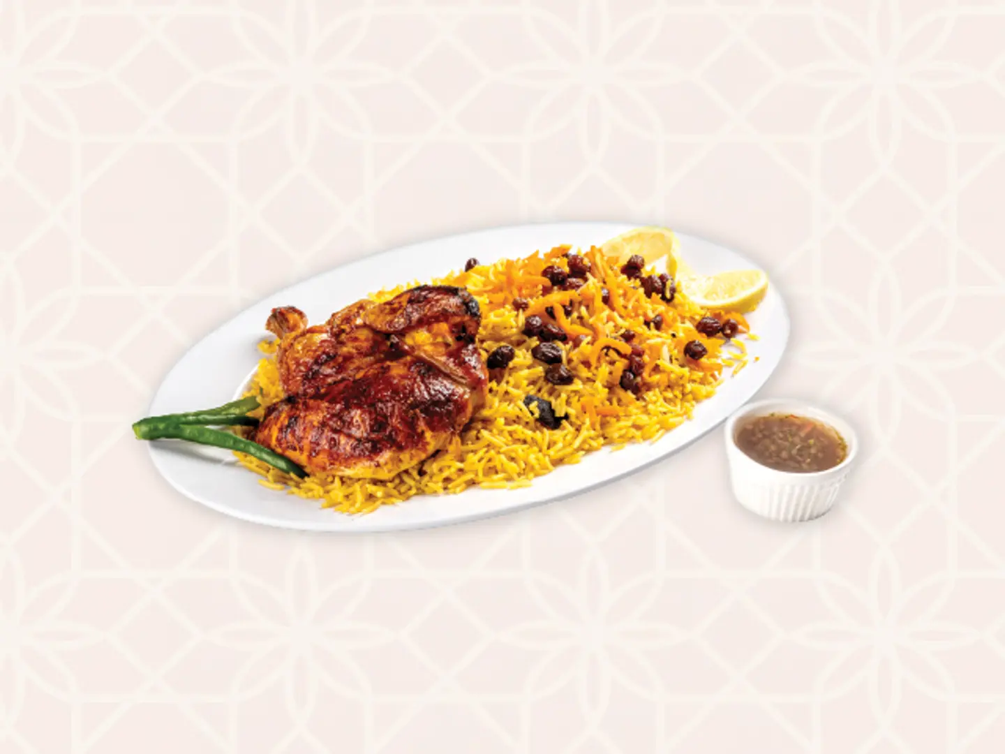 Half Rotisserie Chicken With Bukhari Rice