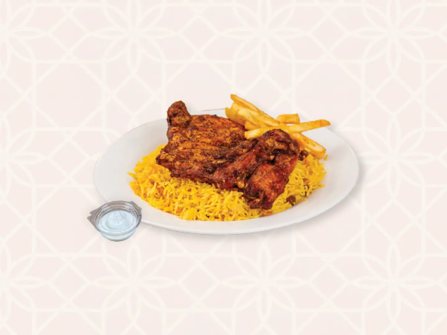 نصف حبة دجاج كريزي مع رز بخاري