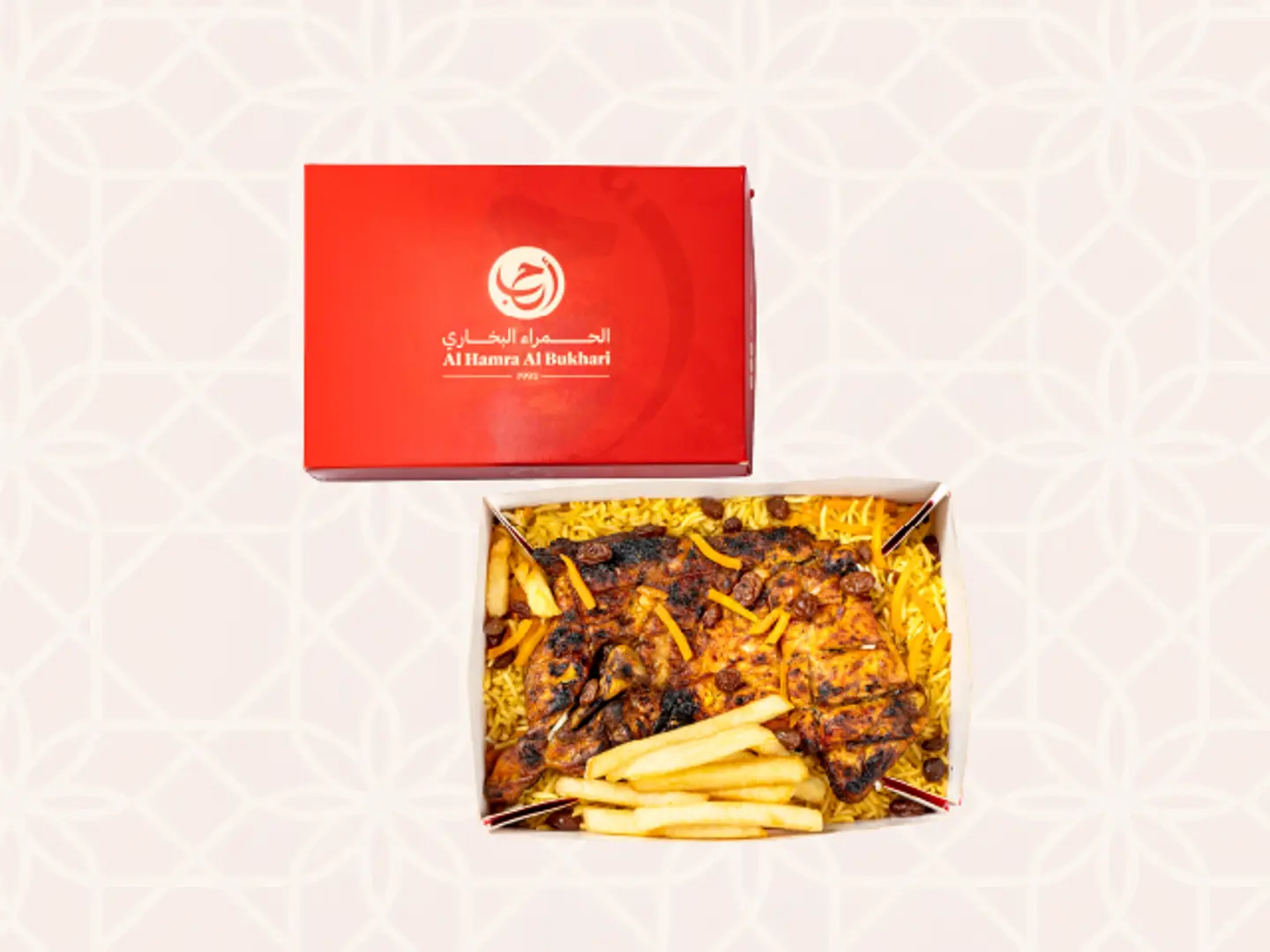 Box Half Charcoal Chicken With Rice