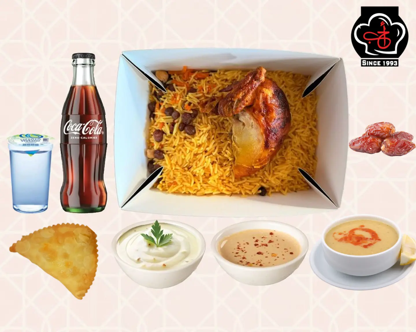 الوجبه الفرديه