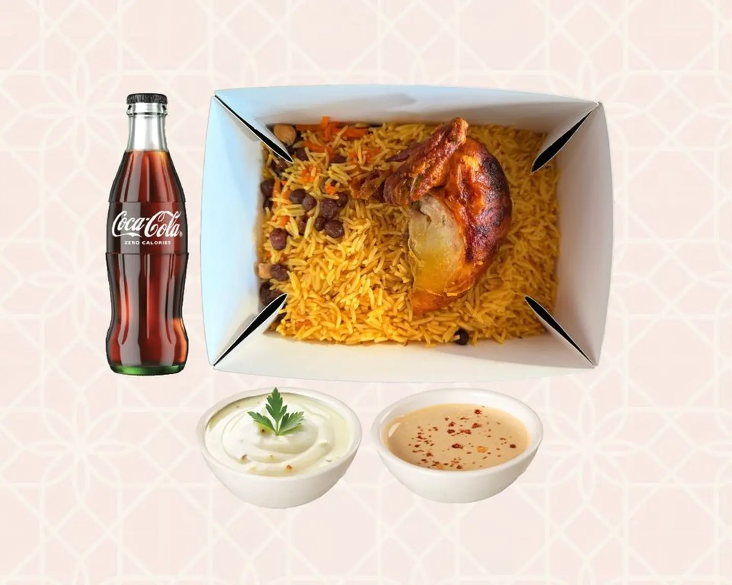 الوجبه الفرديه