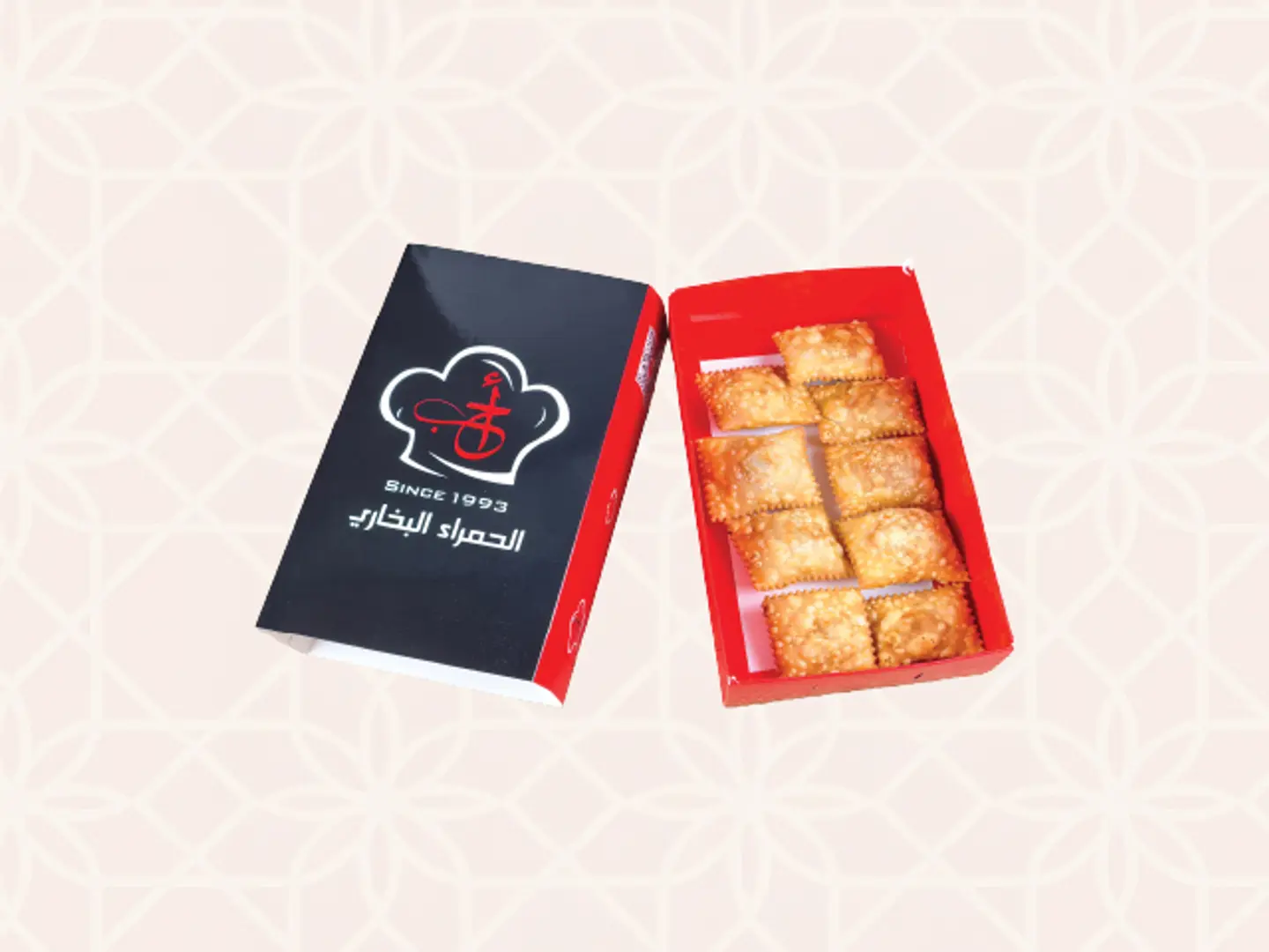 Meat Puff Nine Pcs