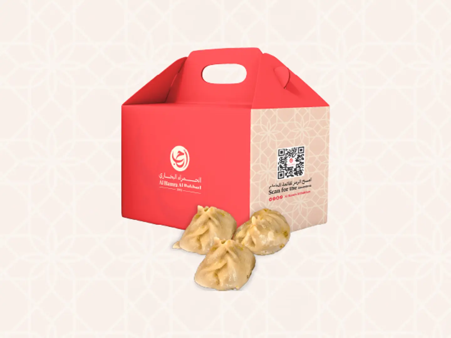 منتو ثلاثة قطع