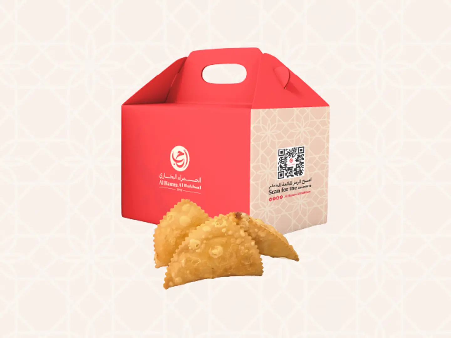 Cheese Puff Three Pcs