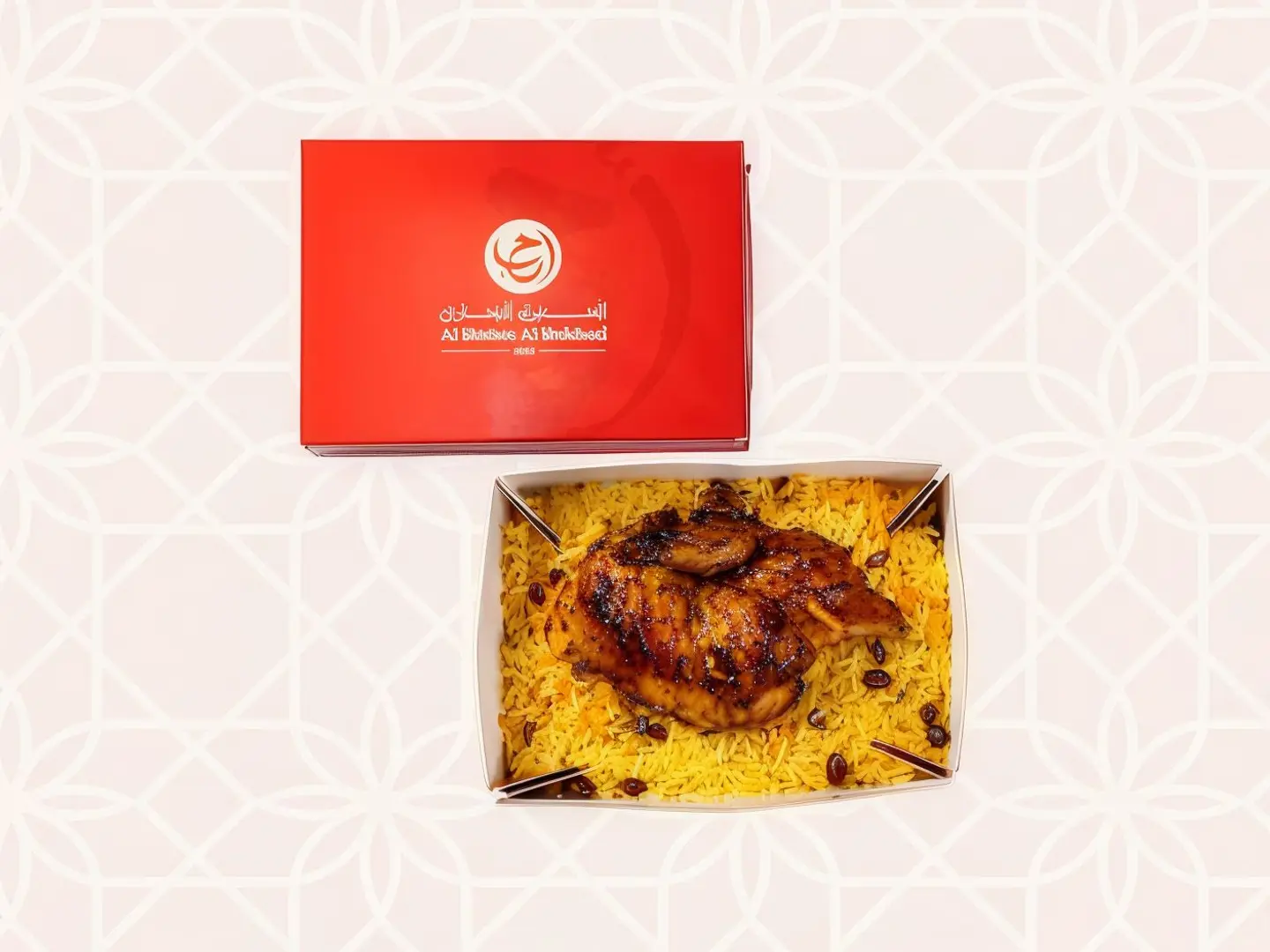 Box Half Barbeque Grilled Chicken With Rice