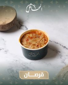 قرصان