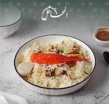 رز بشاور