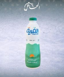 لبن القرية وسط