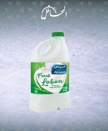 لبن كبير