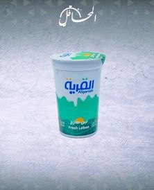 لبن القرية