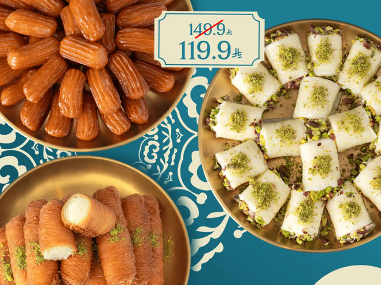 Oriental Sweet Offers
