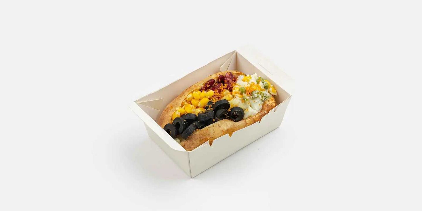 بطاطا مشوية